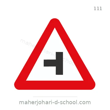 شاخصة المرور رقم 111